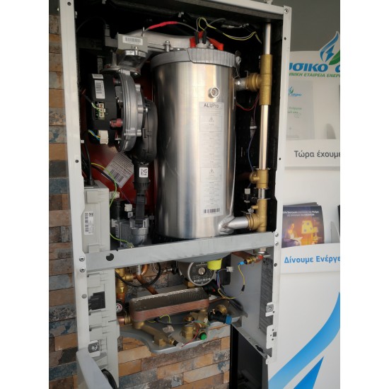 Wolf CGB-2K-24 Επίτοιχος λέβητας αερίου-υγραερίου τεχνολογίας συμπύκνωσης για θέρμανση ή και ζεστό νερό χρήσης .Δωρεάν μεταφορικά πανελλαδικά. Wolf CGB-2K-24 Επίτοιχος λέβητας αερίου-υγραερίου τεχνολογίας συμπύκνωσης για θέρμανση ή και ζεστό νερό χρήσης .Δωρεάν μεταφορικά πανελλαδικά.