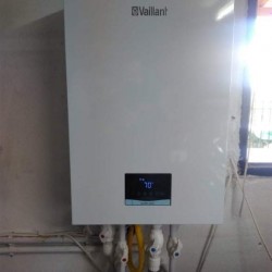 ΠΛΗΡΗΣ ΕΓΚΑΤΑΣΤΑΣΗ ΜΕ  Vaillant Intro 18-24  - 6 χρόνια εγγύηση  (για Λέβητα &  εγκατάσταση με την  προϋπόθεση  της ετήσιας συντήρησης  )