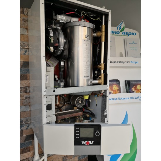 Wolf CGB-2K-24 Επίτοιχος λέβητας αερίου-υγραερίου τεχνολογίας συμπύκνωσης για θέρμανση ή και ζεστό νερό χρήσης .Δωρεάν μεταφορικά πανελλαδικά. Wolf CGB-2K-24 Επίτοιχος λέβητας αερίου-υγραερίου τεχνολογίας συμπύκνωσης για θέρμανση ή και ζεστό νερό χρήσης .Δωρεάν μεταφορικά πανελλαδικά.
