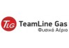 Teamlinegas